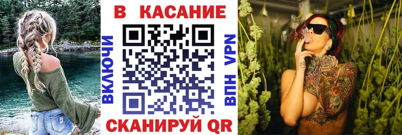Наркошоп купить МЕТАМФЕТАМИН  Мефедрон  COCAIN  Задонск