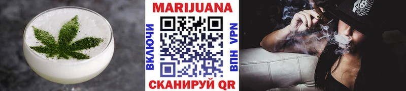 Купить закладки  Задонск  Canna-Cookies марихуана 
