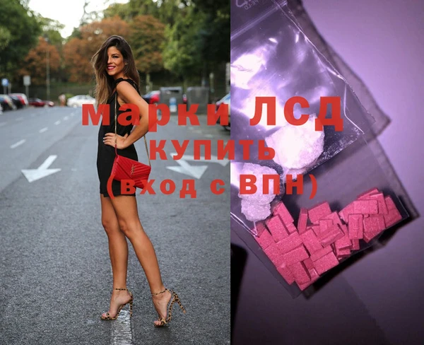 твердый Аркадак