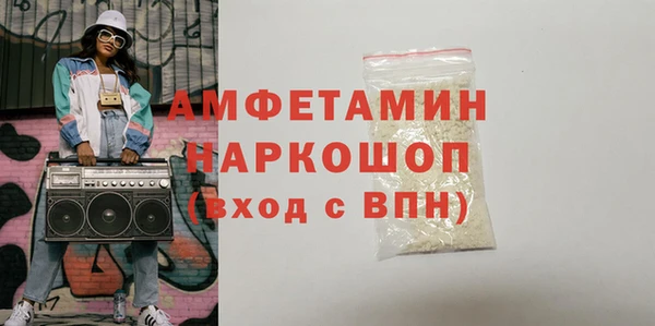 МДПВ Армянск