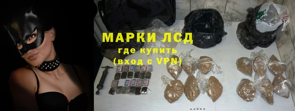 твердый Аркадак