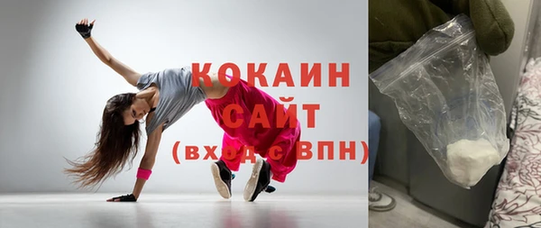 МДПВ Армянск