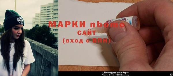 твердый Аркадак