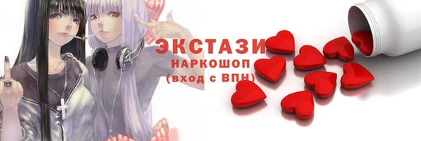твердый Аркадак