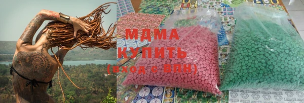 твердый Аркадак