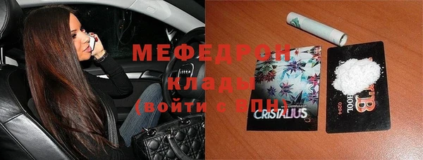 твердый Аркадак