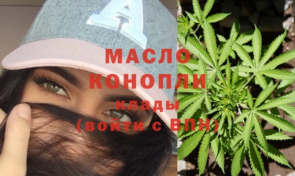твердый Аркадак