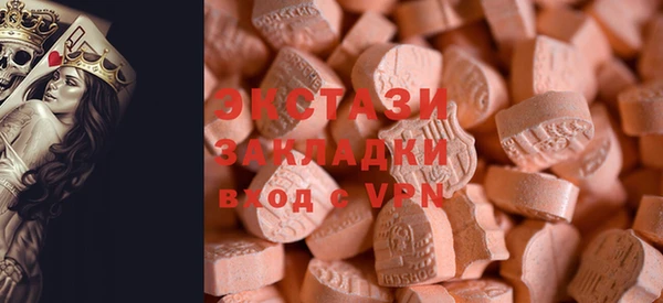 твердый Аркадак